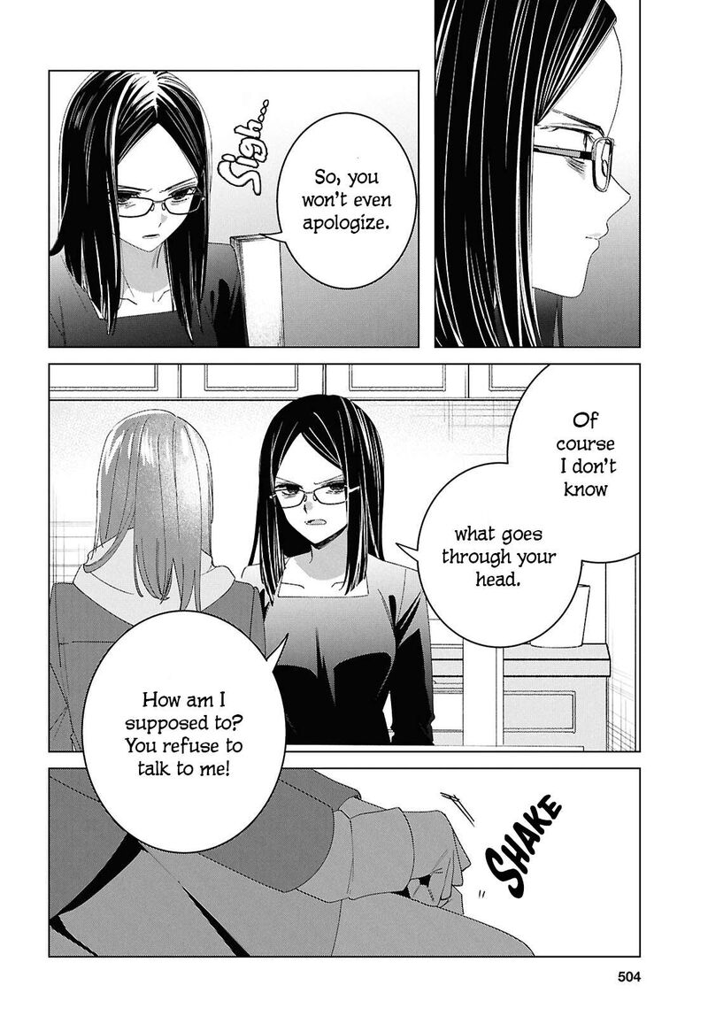 Hige Wo Soru Soshite Joshikosei Wo Hirou Chapter 62 Page 8