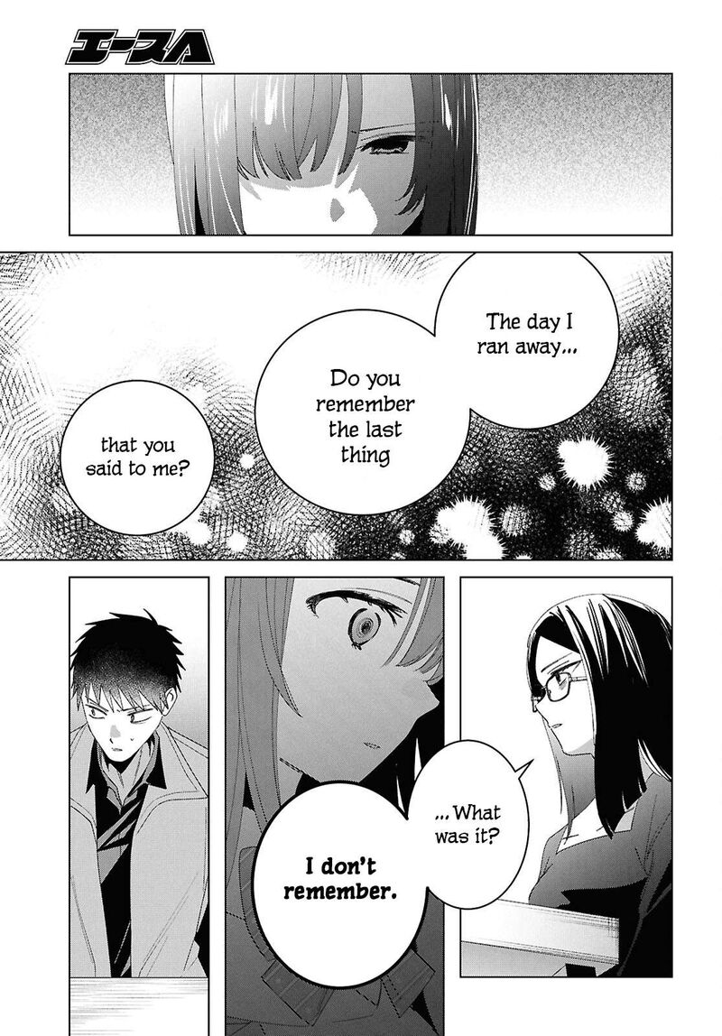 Hige Wo Soru Soshite Joshikosei Wo Hirou Chapter 62 Page 9