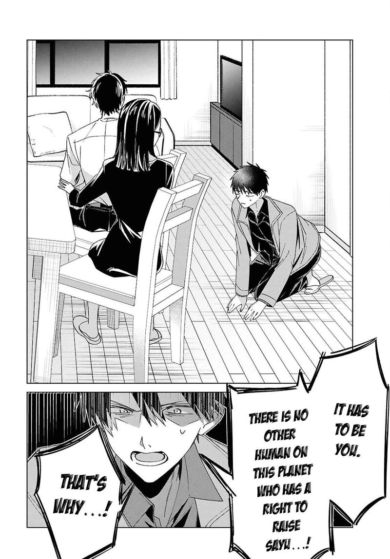 Hige Wo Soru Soshite Joshikosei Wo Hirou Chapter 63 Page 11