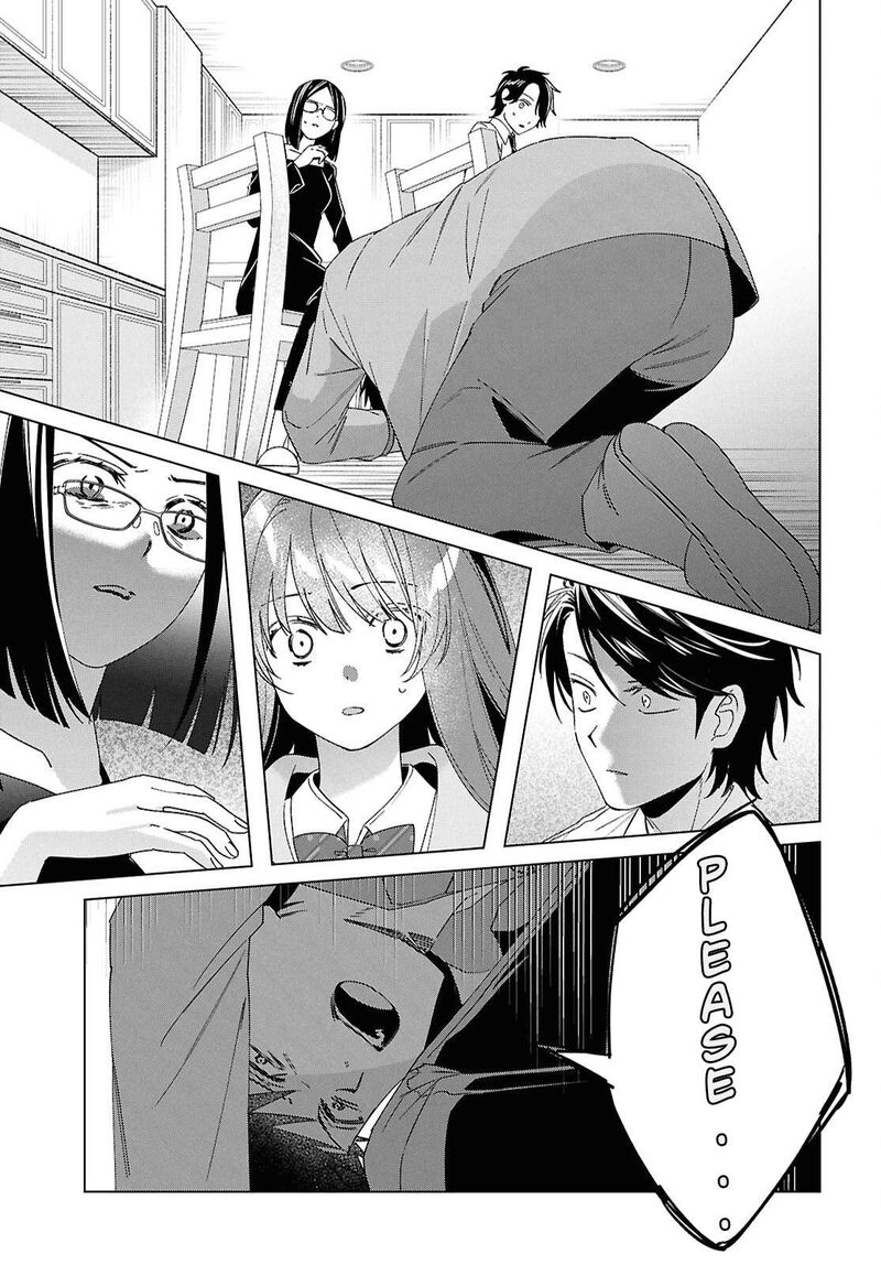 Hige Wo Soru Soshite Joshikosei Wo Hirou Chapter 63 Page 12