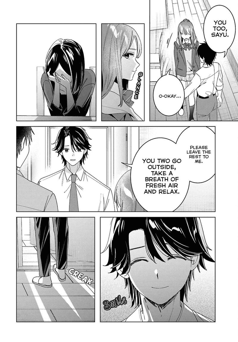 Hige Wo Soru Soshite Joshikosei Wo Hirou Chapter 63 Page 19