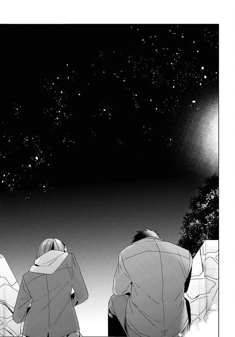 Hige Wo Soru Soshite Joshikosei Wo Hirou Chapter 63 Page 26
