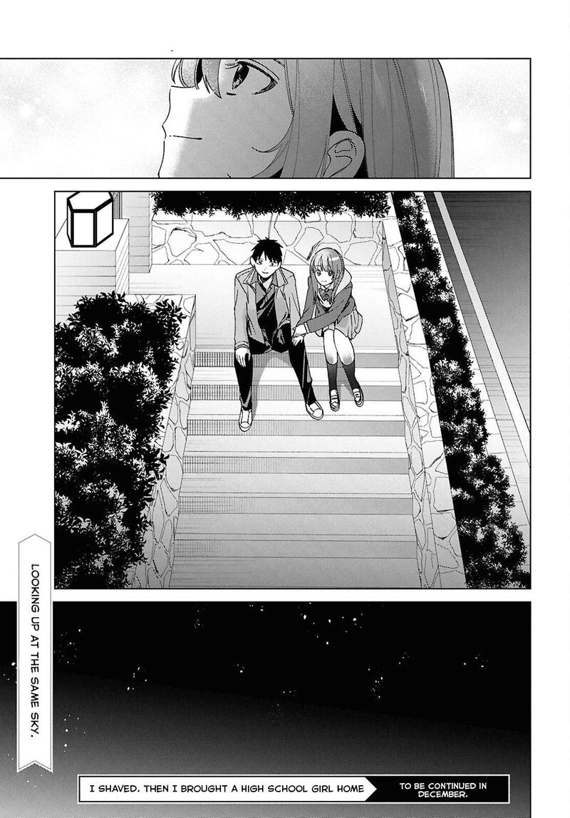 Hige Wo Soru Soshite Joshikosei Wo Hirou Chapter 63 Page 32