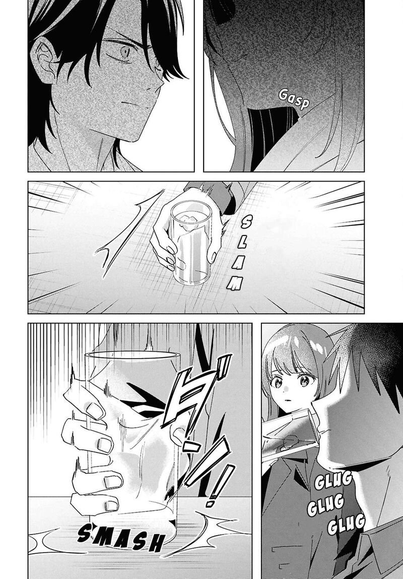 Hige Wo Soru Soshite Joshikosei Wo Hirou Chapter 63 Page 5
