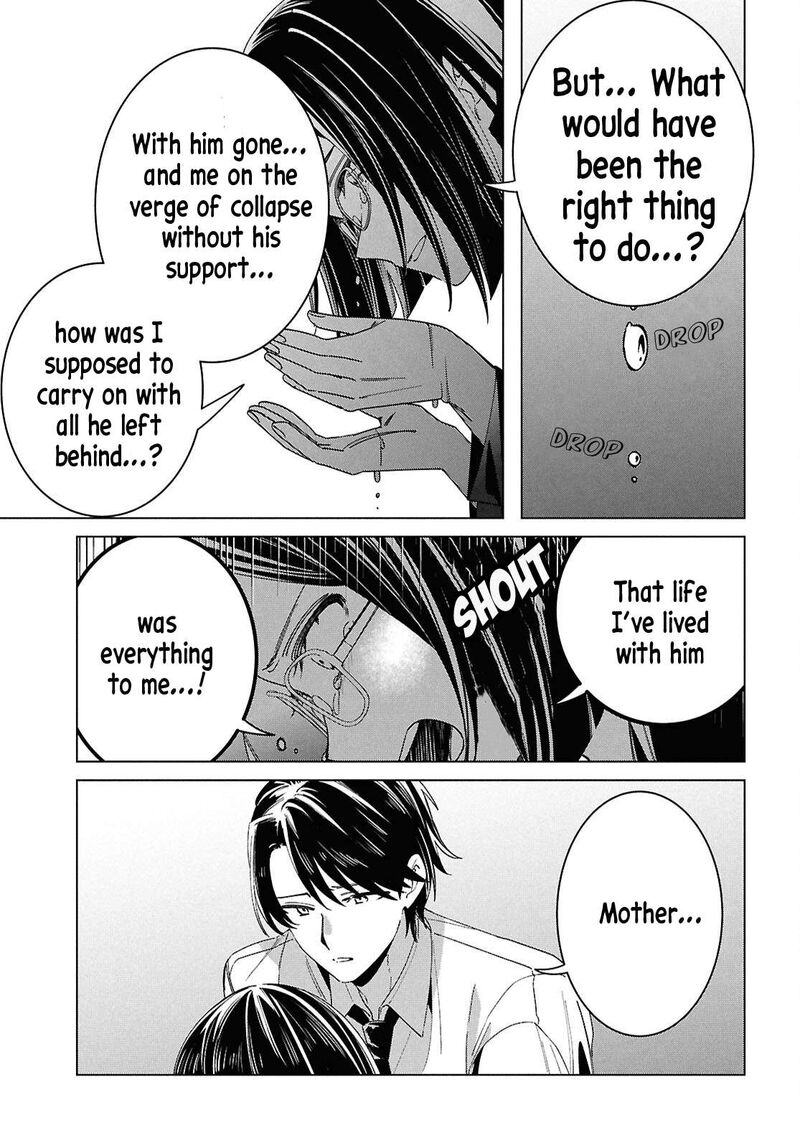 Hige Wo Soru Soshite Joshikosei Wo Hirou Chapter 64 Page 10