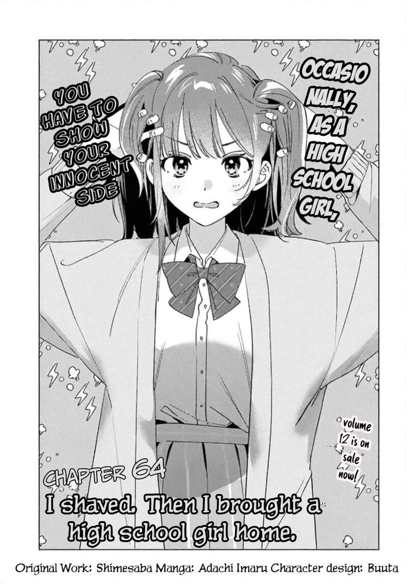 Hige Wo Soru Soshite Joshikosei Wo Hirou Chapter 64 Page 2