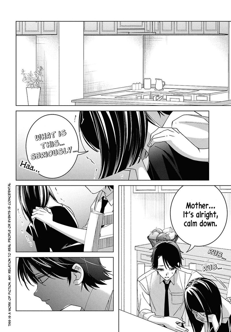 Hige Wo Soru Soshite Joshikosei Wo Hirou Chapter 64 Page 3