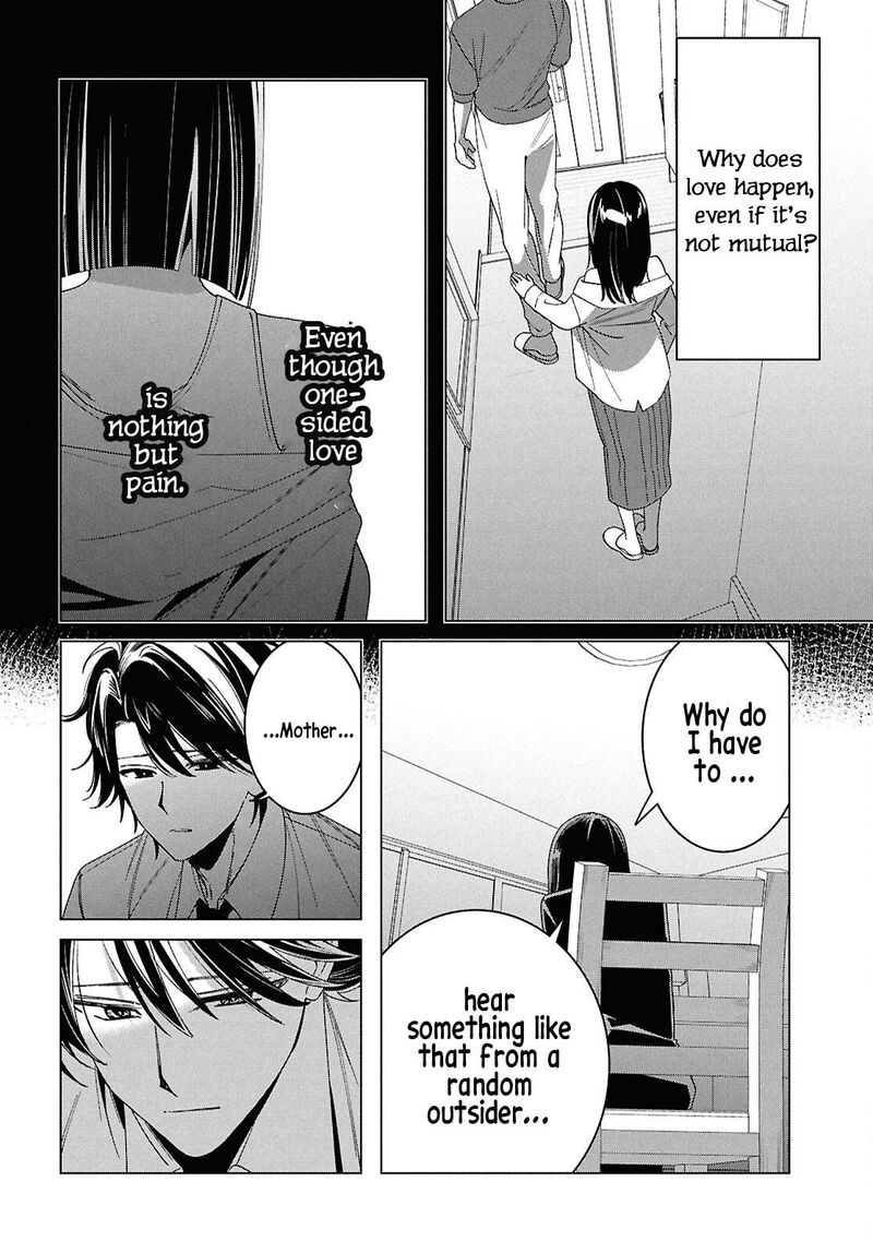 Hige Wo Soru Soshite Joshikosei Wo Hirou Chapter 64 Page 7