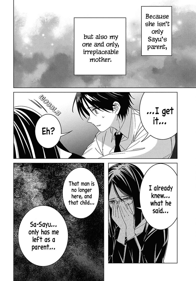 Hige Wo Soru Soshite Joshikosei Wo Hirou Chapter 64 Page 9