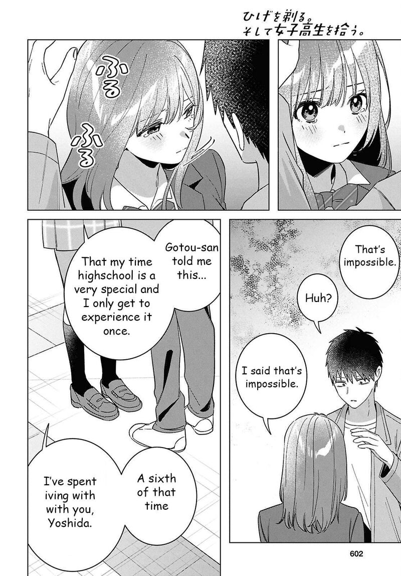 Hige Wo Soru Soshite Joshikosei Wo Hirou Chapter 66 Page 14