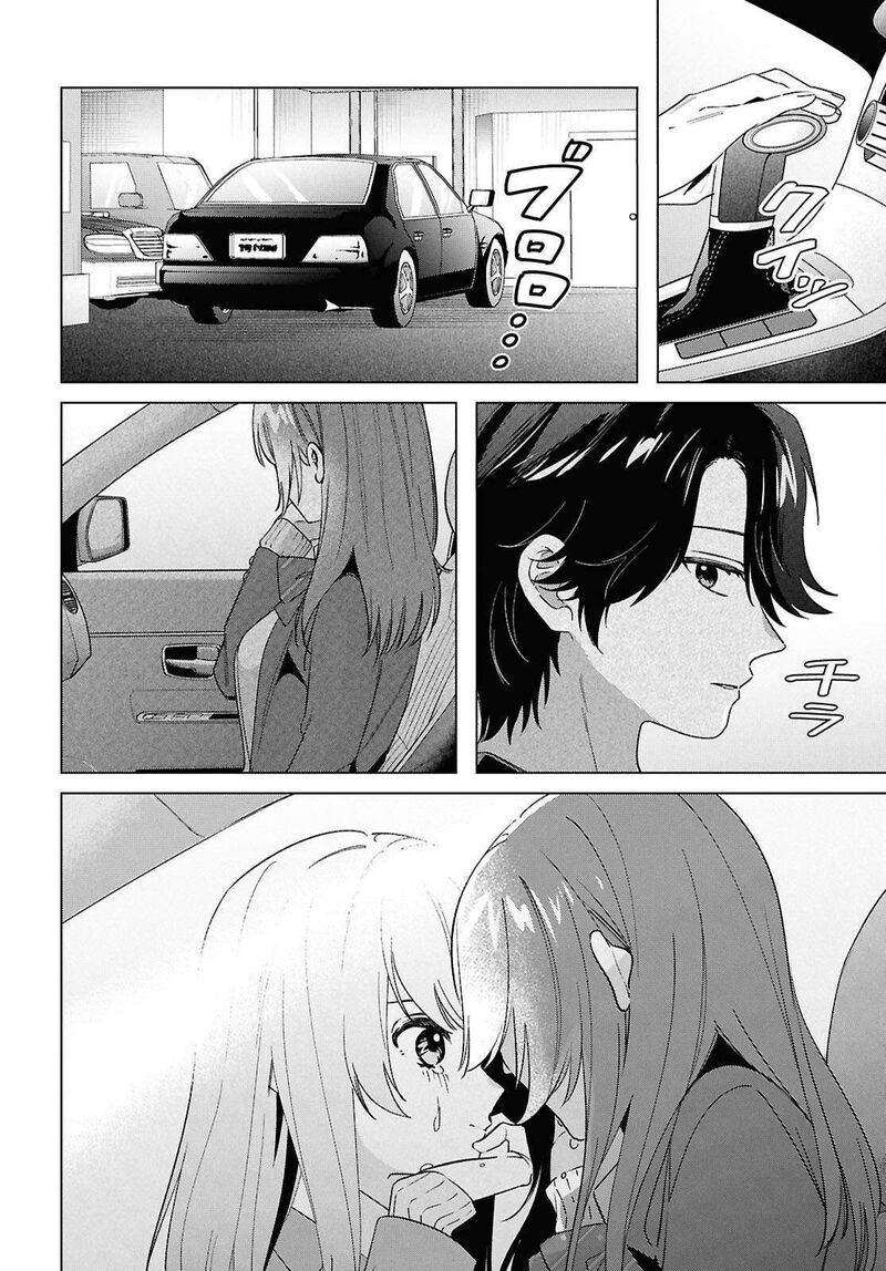 Hige Wo Soru Soshite Joshikosei Wo Hirou Chapter 66 Page 24