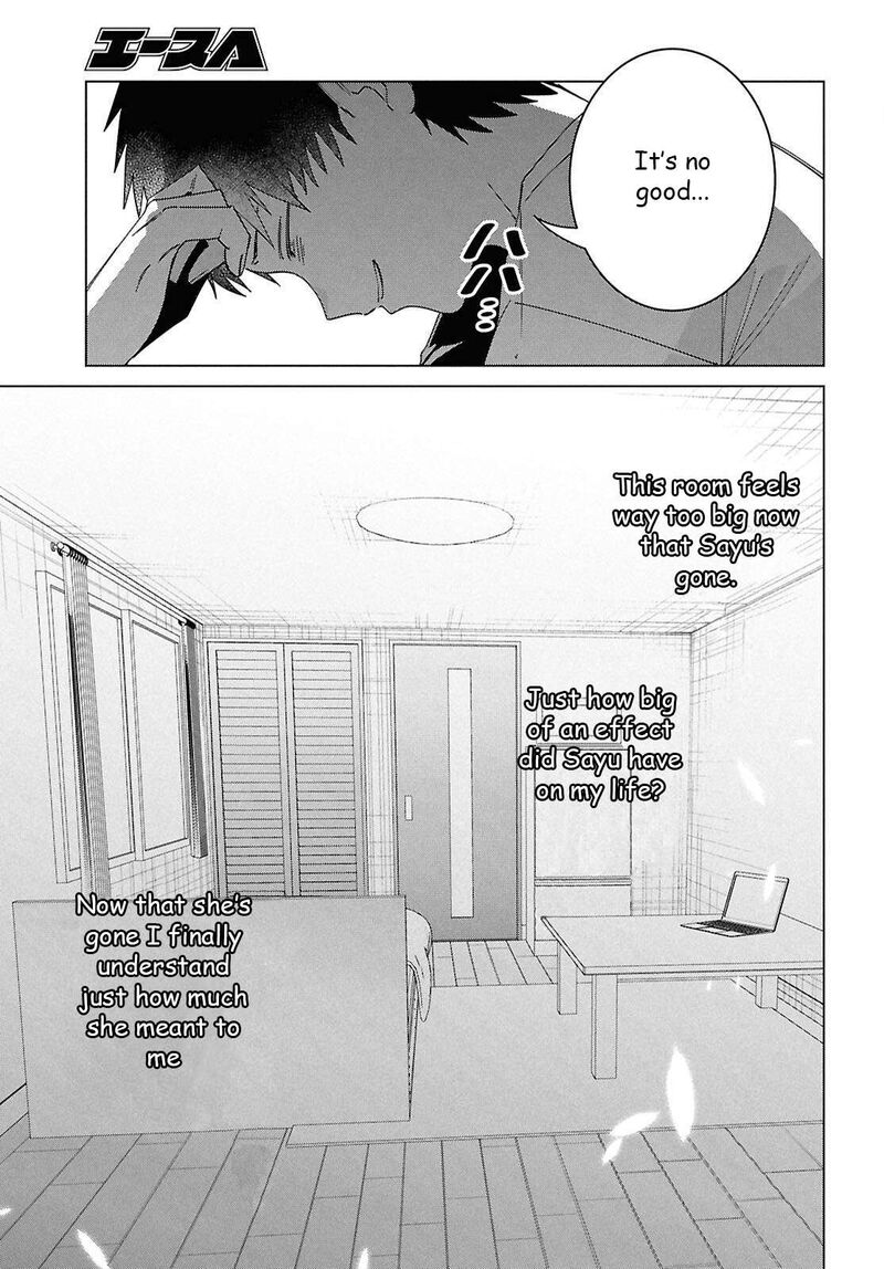 Hige Wo Soru Soshite Joshikosei Wo Hirou Chapter 67 Page 12