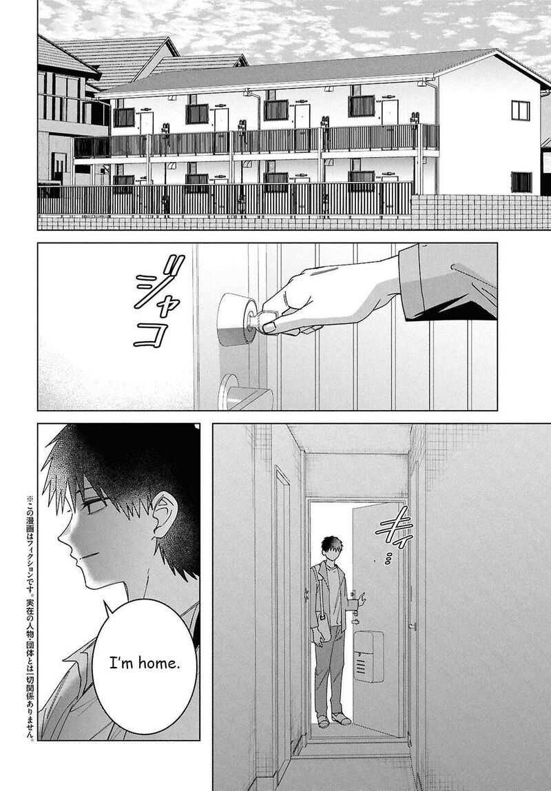 Hige Wo Soru Soshite Joshikosei Wo Hirou Chapter 67 Page 3