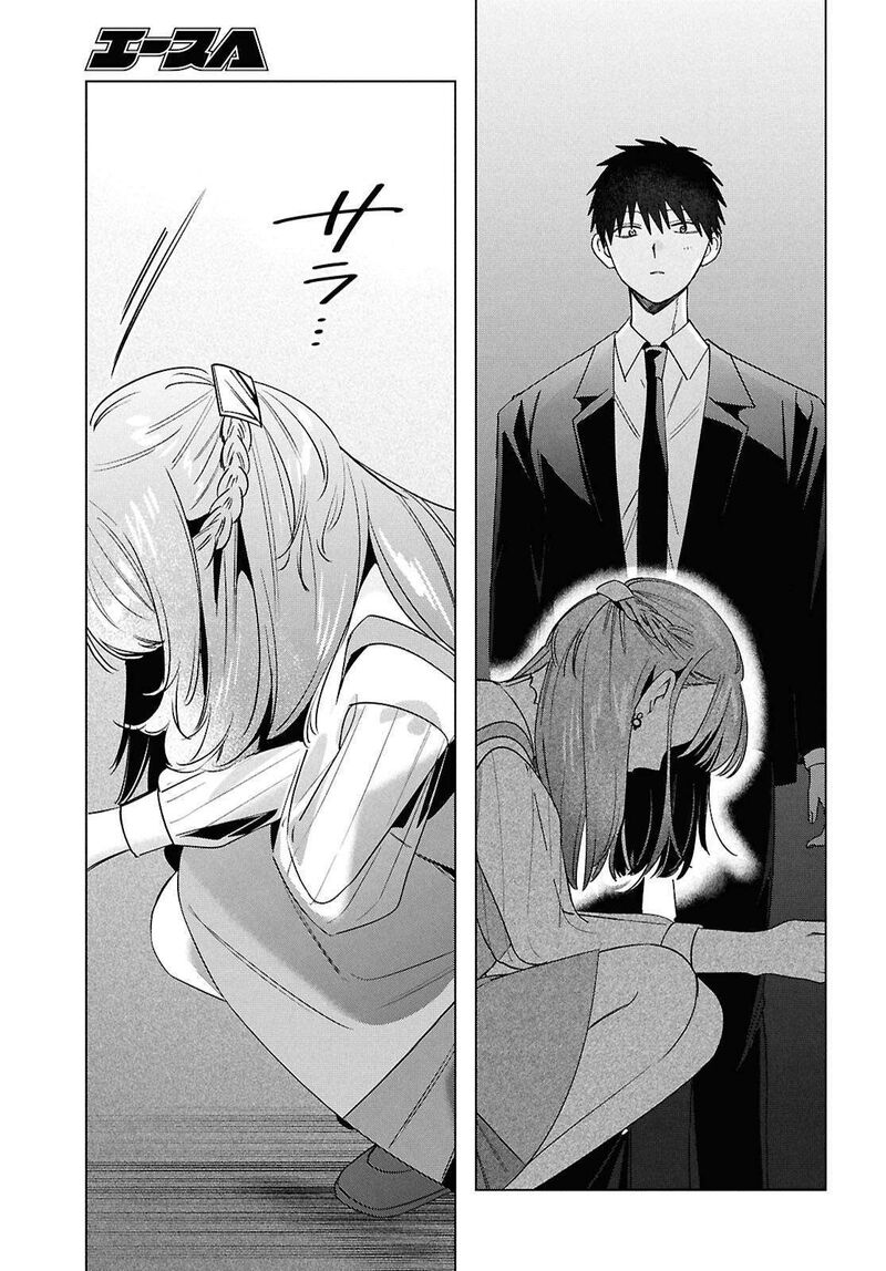 Hige Wo Soru Soshite Joshikosei Wo Hirou Chapter 67 Page 34