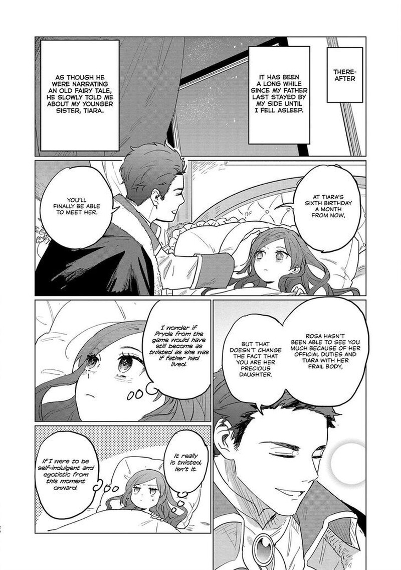 Higeki No Genkyou Tonaru Saikyou Gedou Last Boss Joou Wa Tami No Tame Ni Tsukushimasu Chapter 1 Page 25