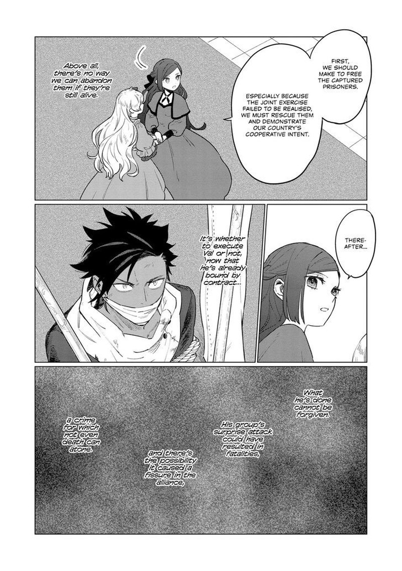 Higeki No Genkyou Tonaru Saikyou Gedou Last Boss Joou Wa Tami No Tame Ni Tsukushimasu Chapter 10 Page 10