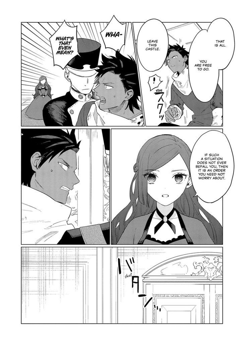 Higeki No Genkyou Tonaru Saikyou Gedou Last Boss Joou Wa Tami No Tame Ni Tsukushimasu Chapter 10 Page 24