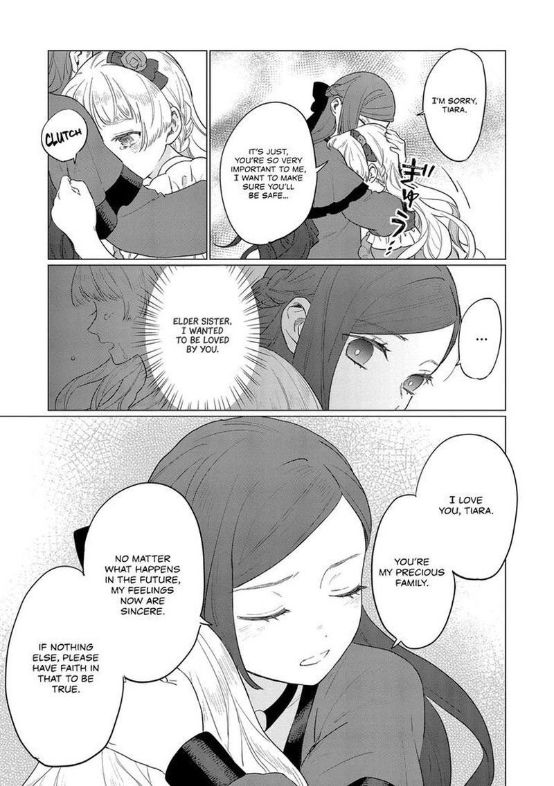 Higeki No Genkyou Tonaru Saikyou Gedou Last Boss Joou Wa Tami No Tame Ni Tsukushimasu Chapter 10 Page 27