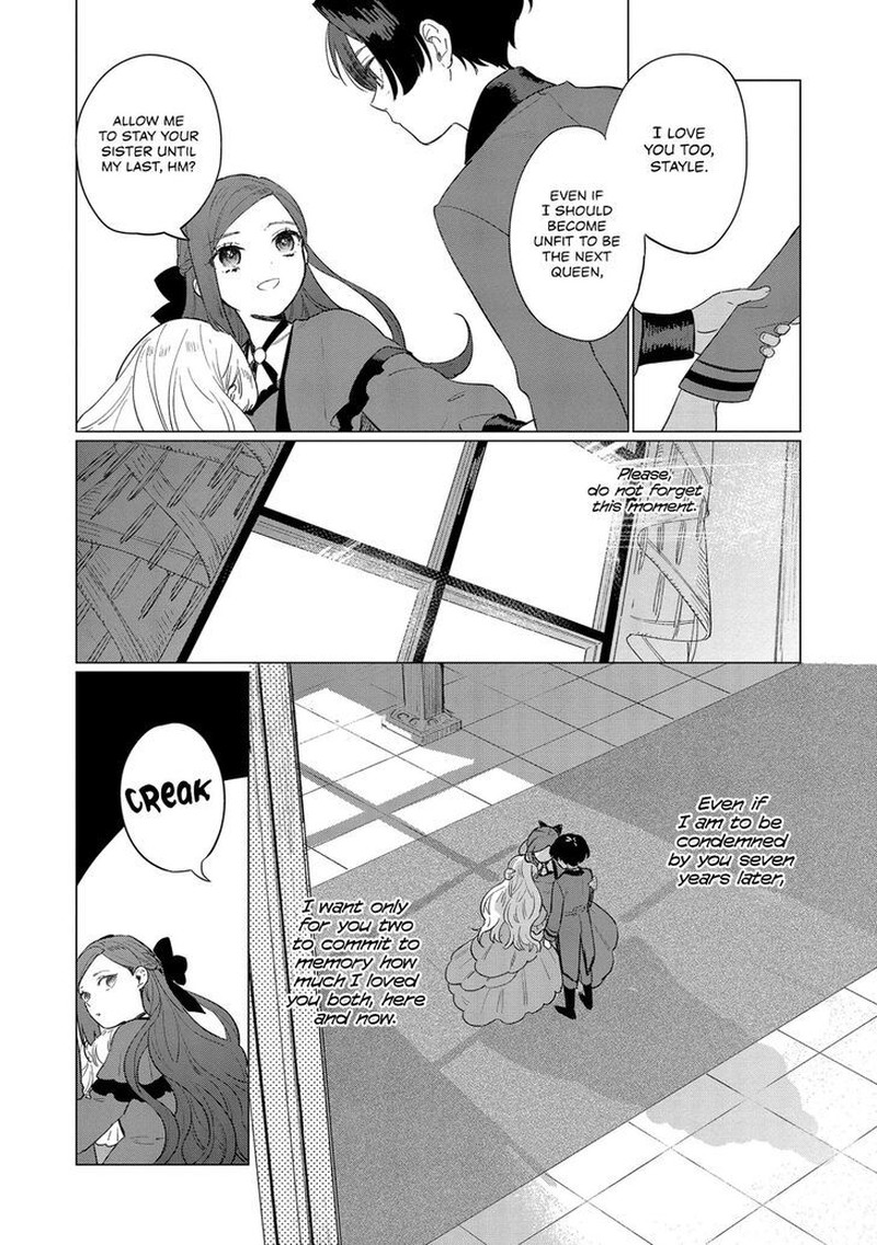 Higeki No Genkyou Tonaru Saikyou Gedou Last Boss Joou Wa Tami No Tame Ni Tsukushimasu Chapter 10 Page 28