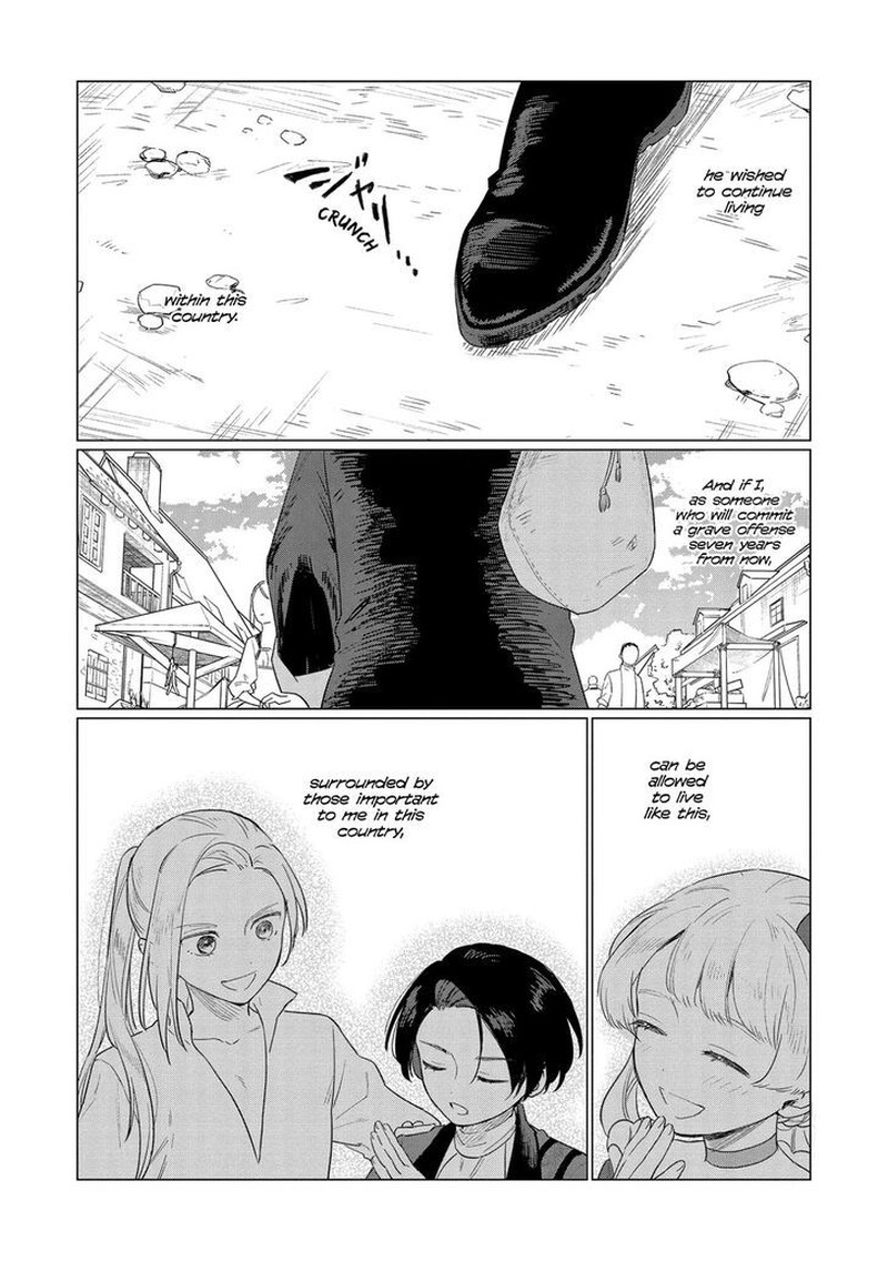 Higeki No Genkyou Tonaru Saikyou Gedou Last Boss Joou Wa Tami No Tame Ni Tsukushimasu Chapter 10 Page 33