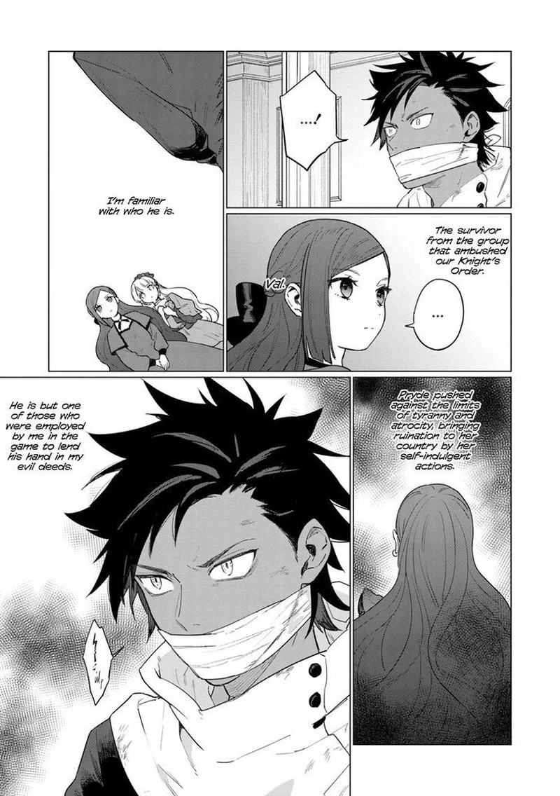 Higeki No Genkyou Tonaru Saikyou Gedou Last Boss Joou Wa Tami No Tame Ni Tsukushimasu Chapter 10 Page 5