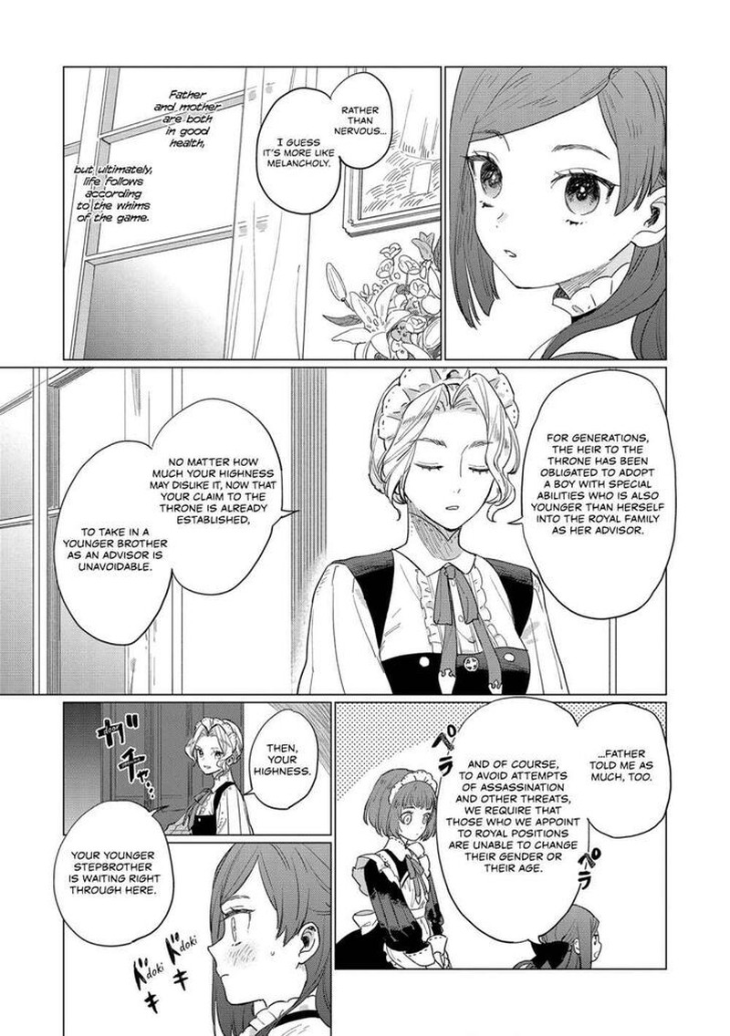 Higeki No Genkyou Tonaru Saikyou Gedou Last Boss Joou Wa Tami No Tame Ni Tsukushimasu Chapter 2 Page 11