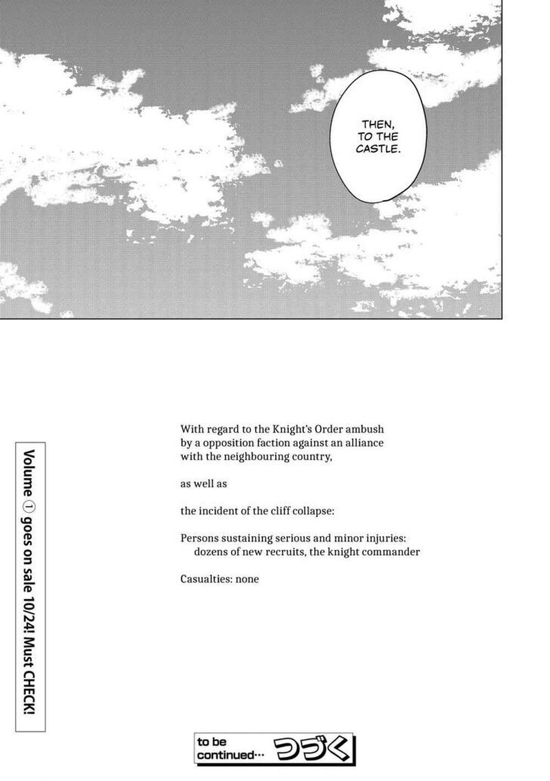 Higeki No Genkyou Tonaru Saikyou Gedou Last Boss Joou Wa Tami No Tame Ni Tsukushimasu Chapter 7 Page 41