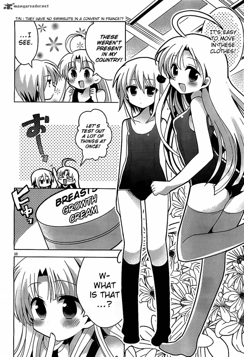 High School Dxd Ashia Koneko Himitsu No Keiyaku Chapter 2 Page 11