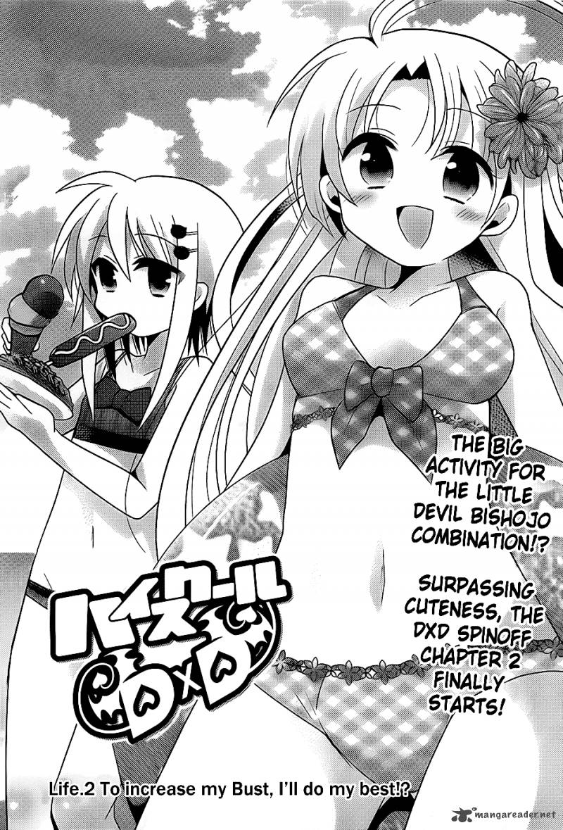 High School Dxd Ashia Koneko Himitsu No Keiyaku Chapter 2 Page 2