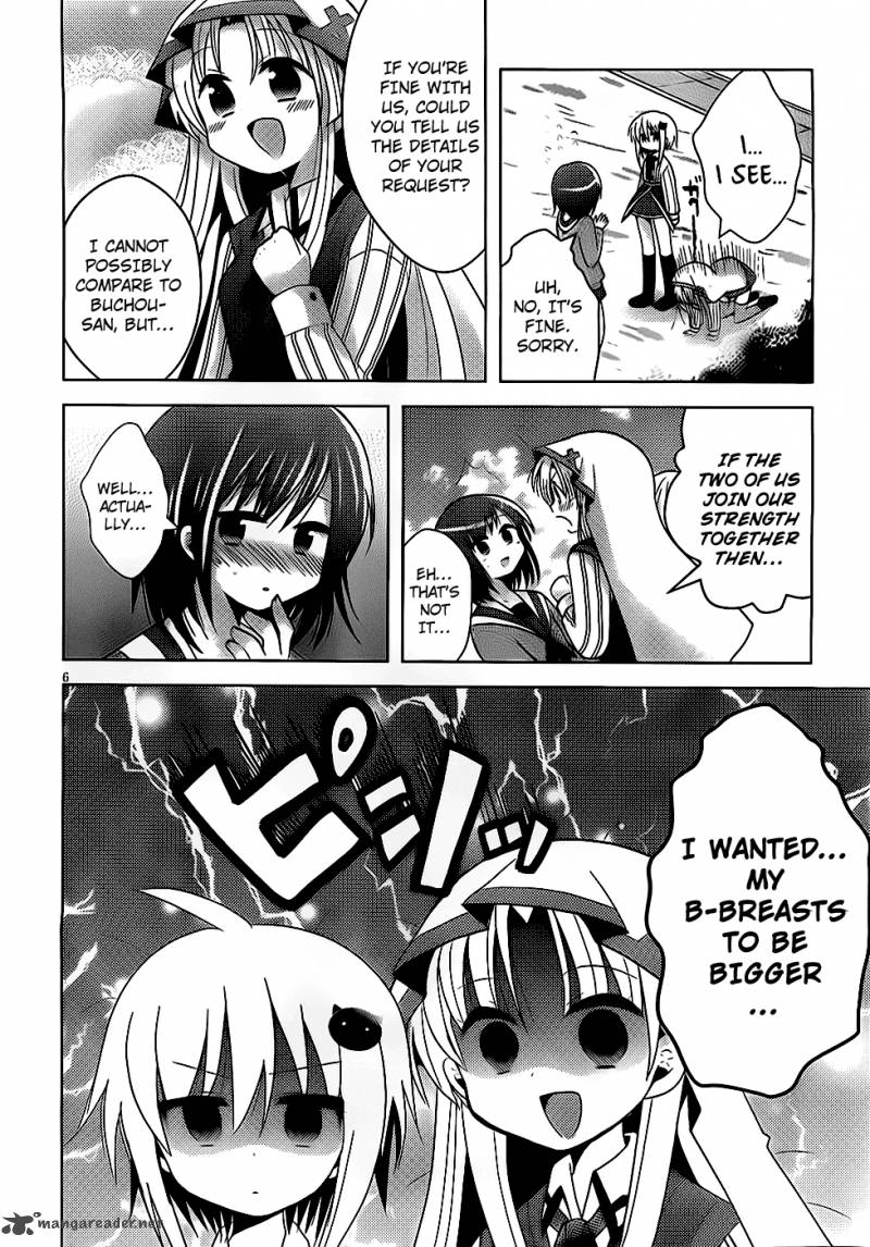 High School Dxd Ashia Koneko Himitsu No Keiyaku Chapter 2 Page 7