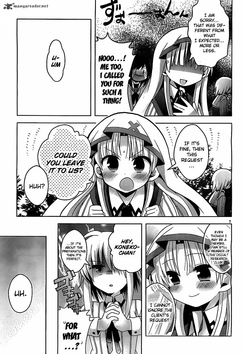 High School Dxd Ashia Koneko Himitsu No Keiyaku Chapter 2 Page 8