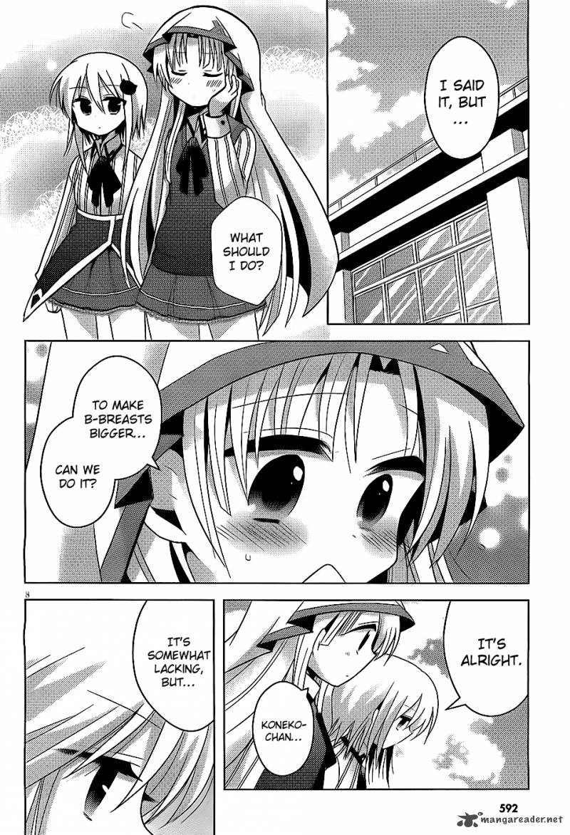 High School Dxd Ashia Koneko Himitsu No Keiyaku Chapter 2 Page 9