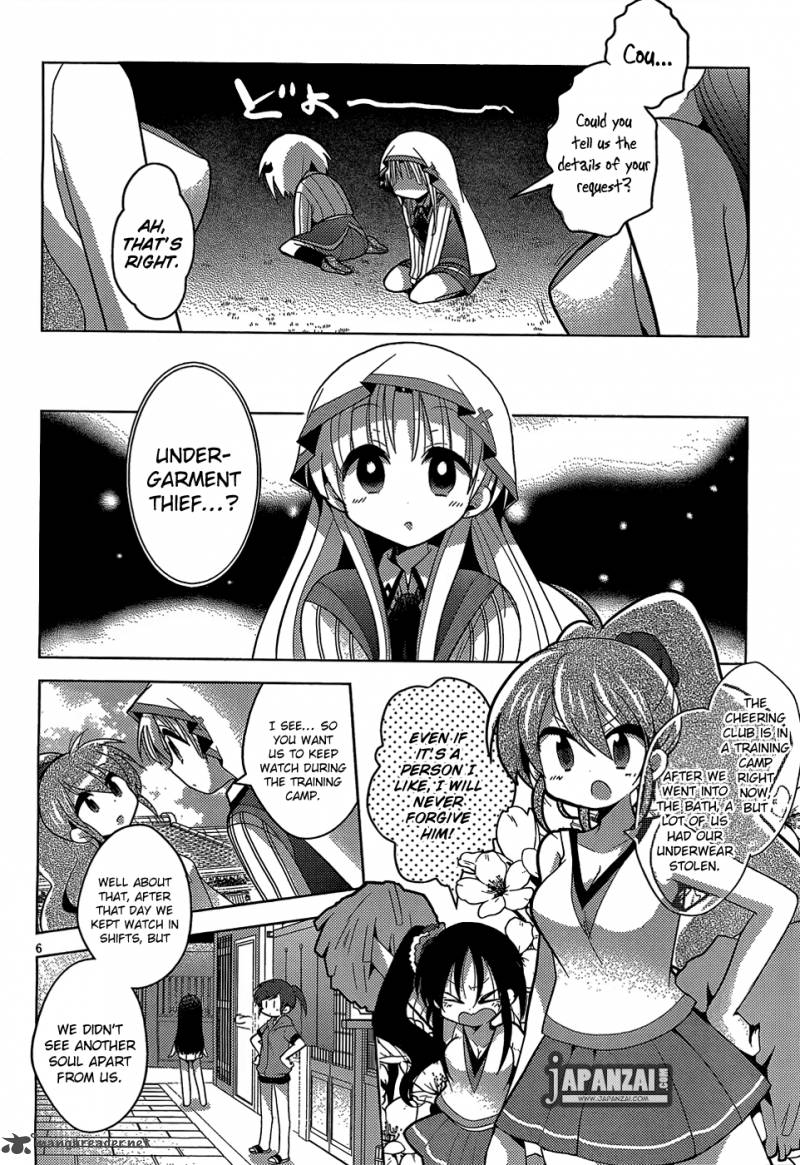 High School Dxd Ashia Koneko Himitsu No Keiyaku Chapter 3 Page 8