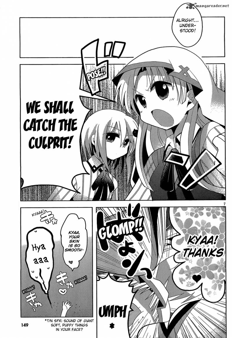 High School Dxd Ashia Koneko Himitsu No Keiyaku Chapter 3 Page 9