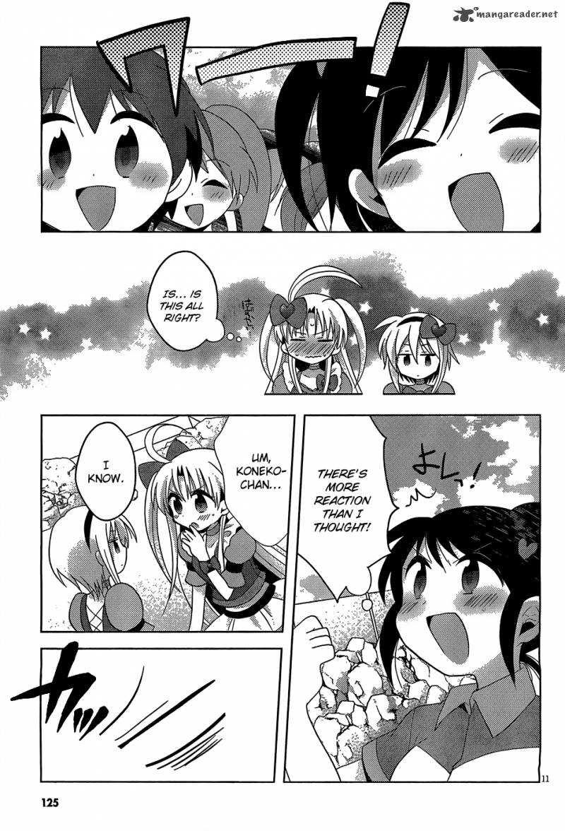 High School Dxd Ashia Koneko Himitsu No Keiyaku Chapter 4 Page 12