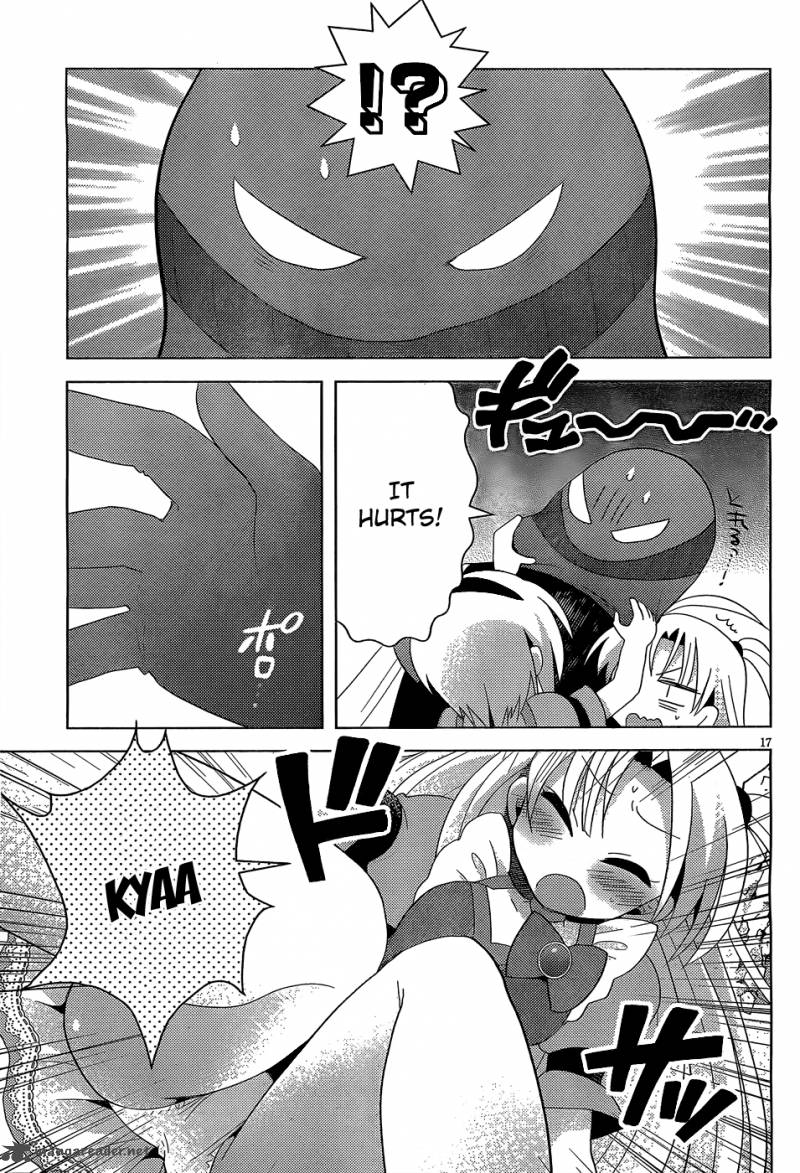 High School Dxd Ashia Koneko Himitsu No Keiyaku Chapter 4 Page 18