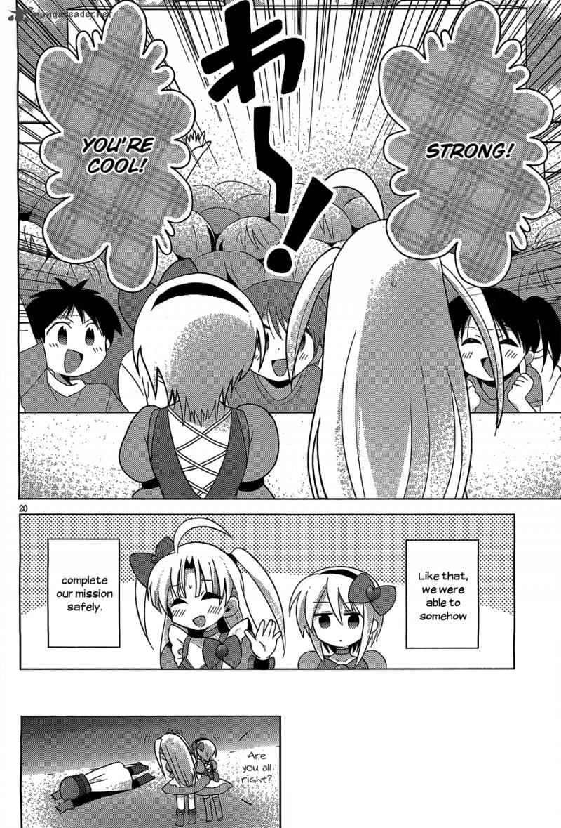 High School Dxd Ashia Koneko Himitsu No Keiyaku Chapter 4 Page 21