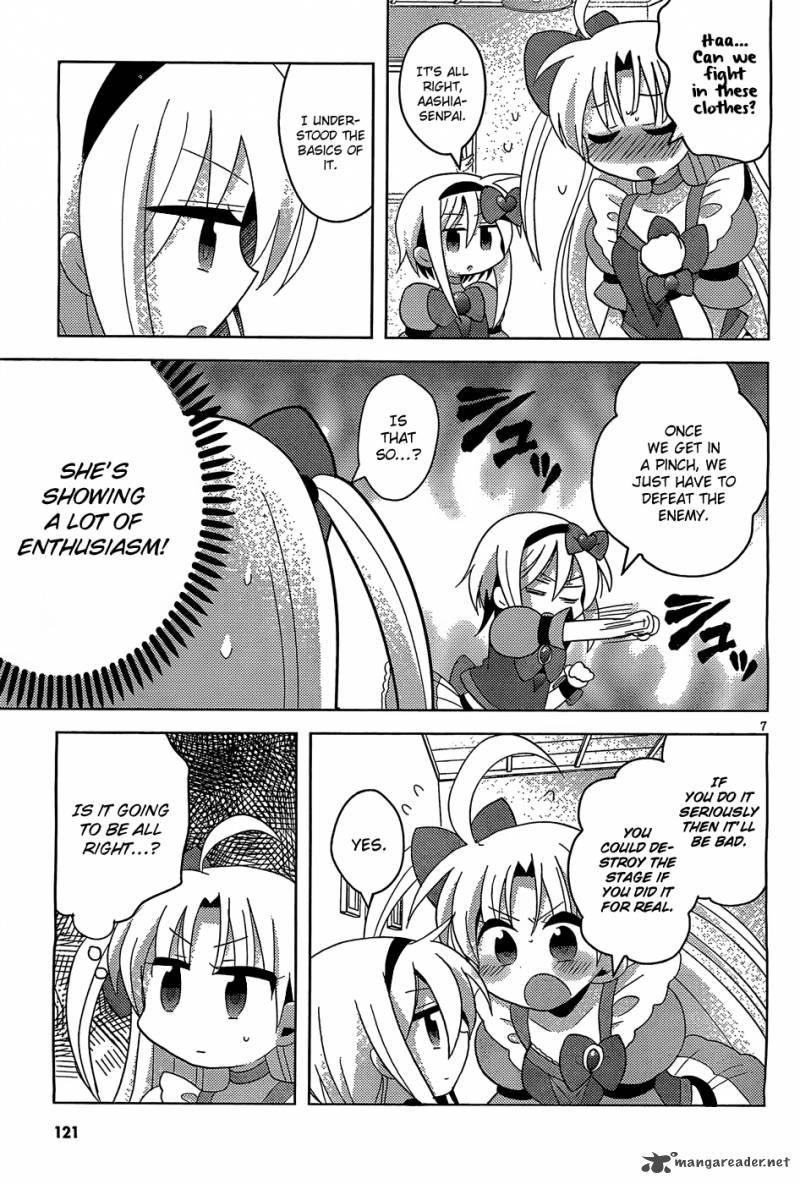 High School Dxd Ashia Koneko Himitsu No Keiyaku Chapter 4 Page 8