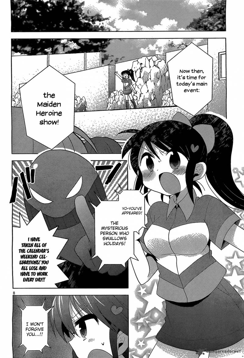 High School Dxd Ashia Koneko Himitsu No Keiyaku Chapter 4 Page 9