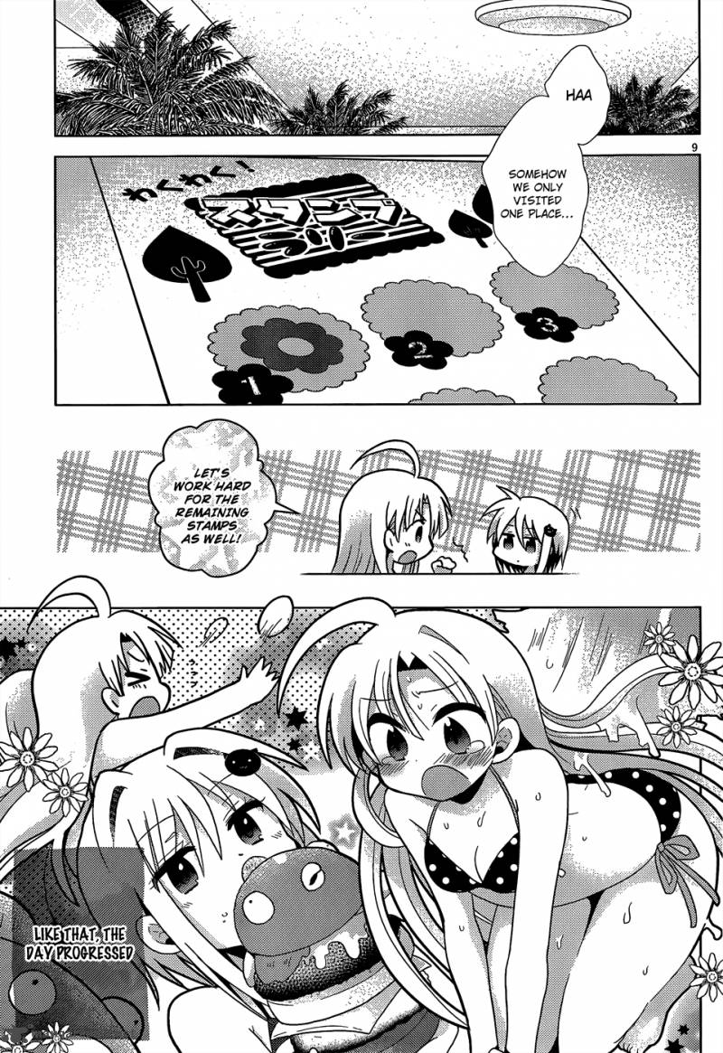 High School Dxd Ashia Koneko Himitsu No Keiyaku Chapter 5 Page 10