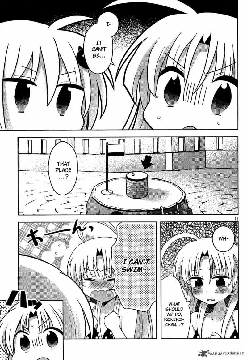 High School Dxd Ashia Koneko Himitsu No Keiyaku Chapter 5 Page 12