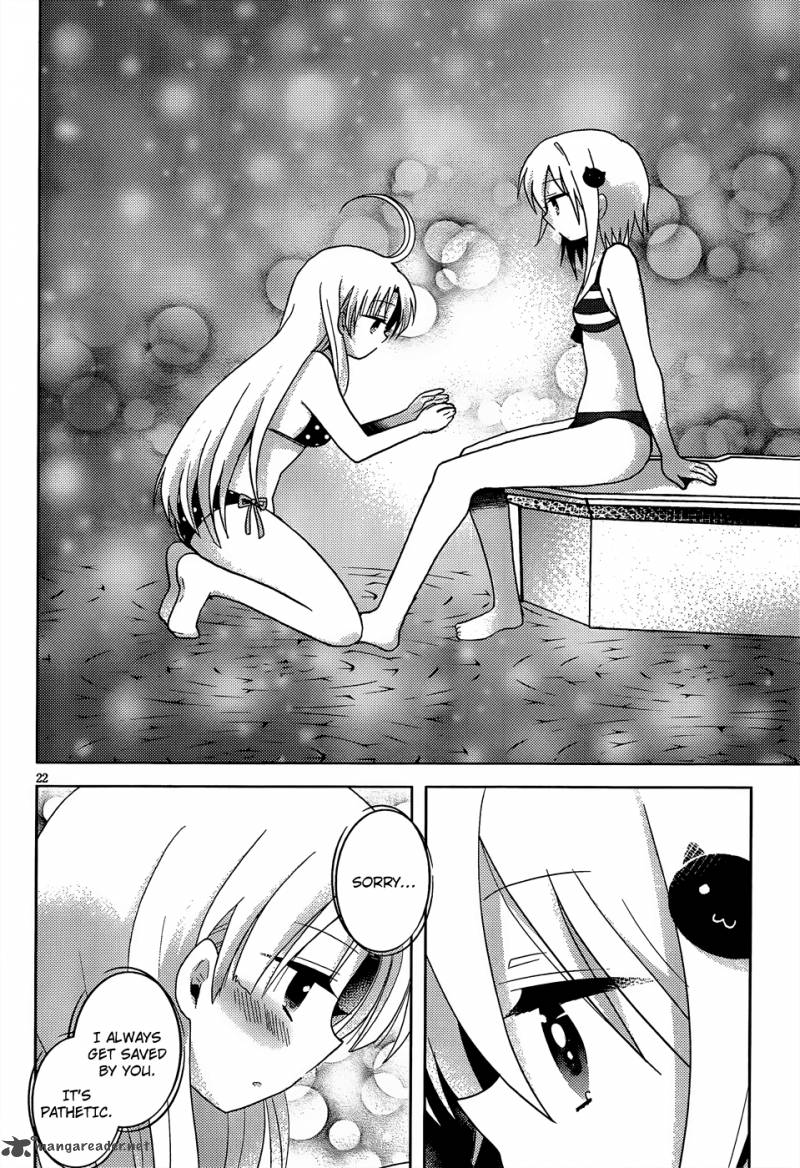 High School Dxd Ashia Koneko Himitsu No Keiyaku Chapter 5 Page 23