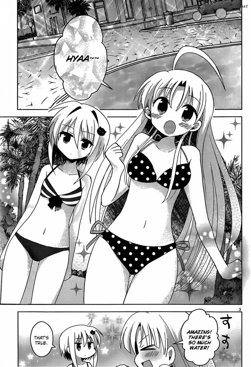 High School Dxd Ashia Koneko Himitsu No Keiyaku Chapter 5 Page 4