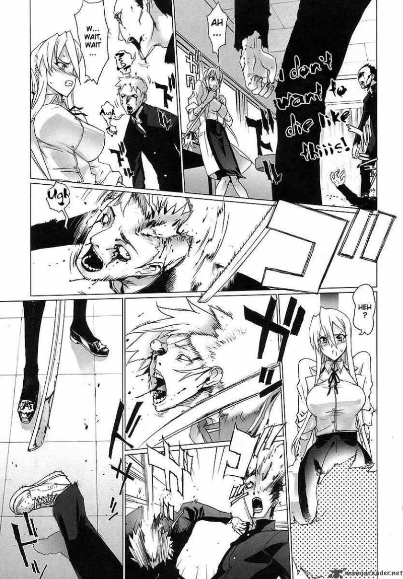 High School Of The Dead Chapter 2 Page 6