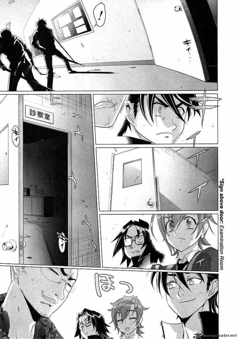 High School Of The Dead Chapter 20 Page 14