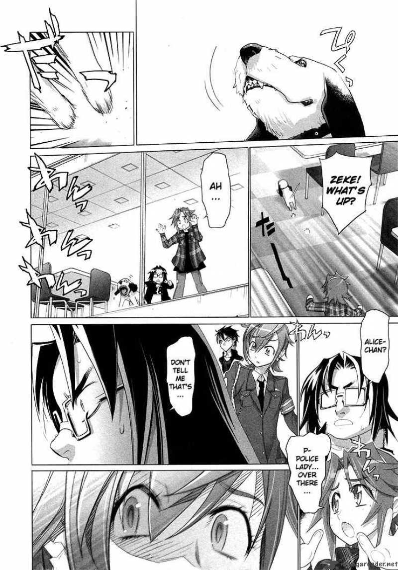 High School Of The Dead Chapter 21 Page 25