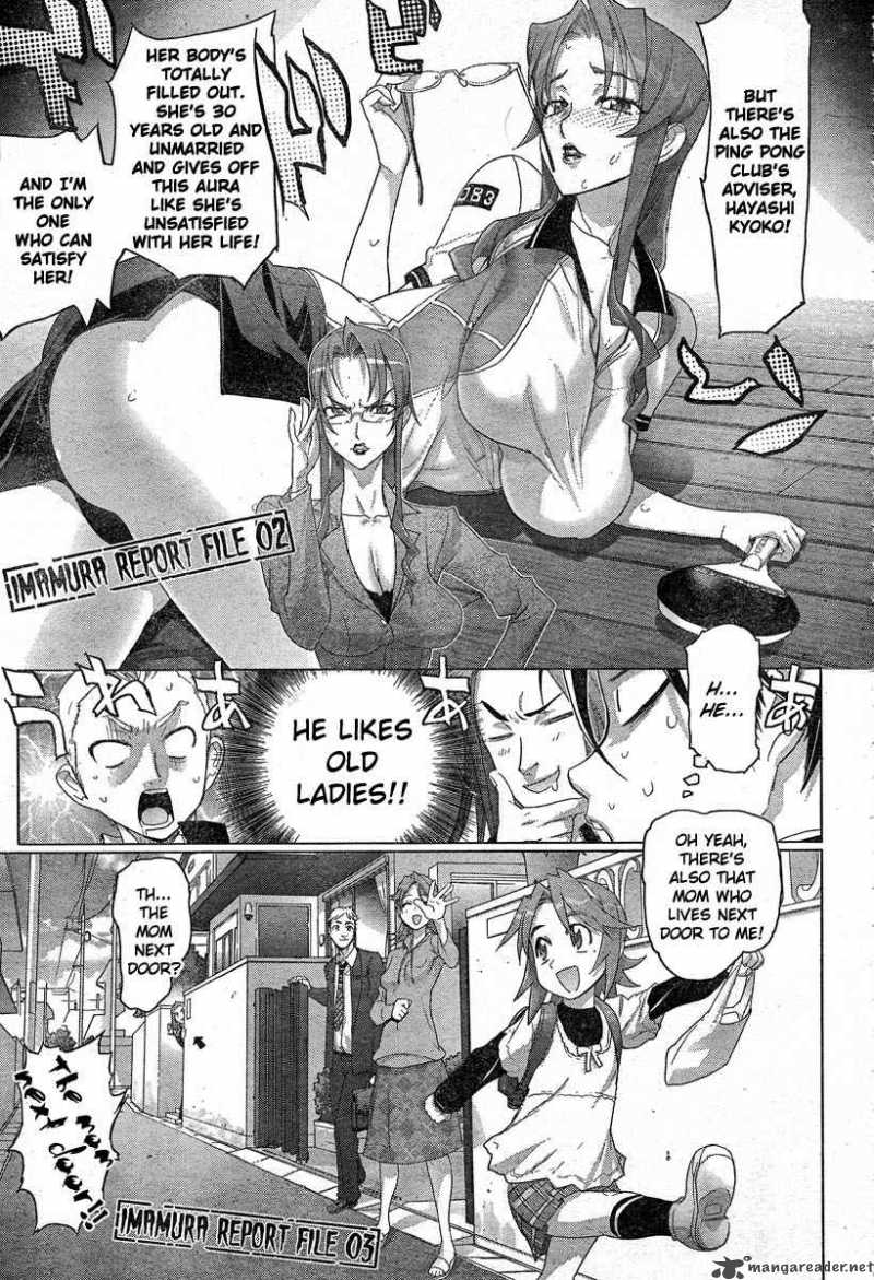 High School Of The Dead Chapter 23 Page 34