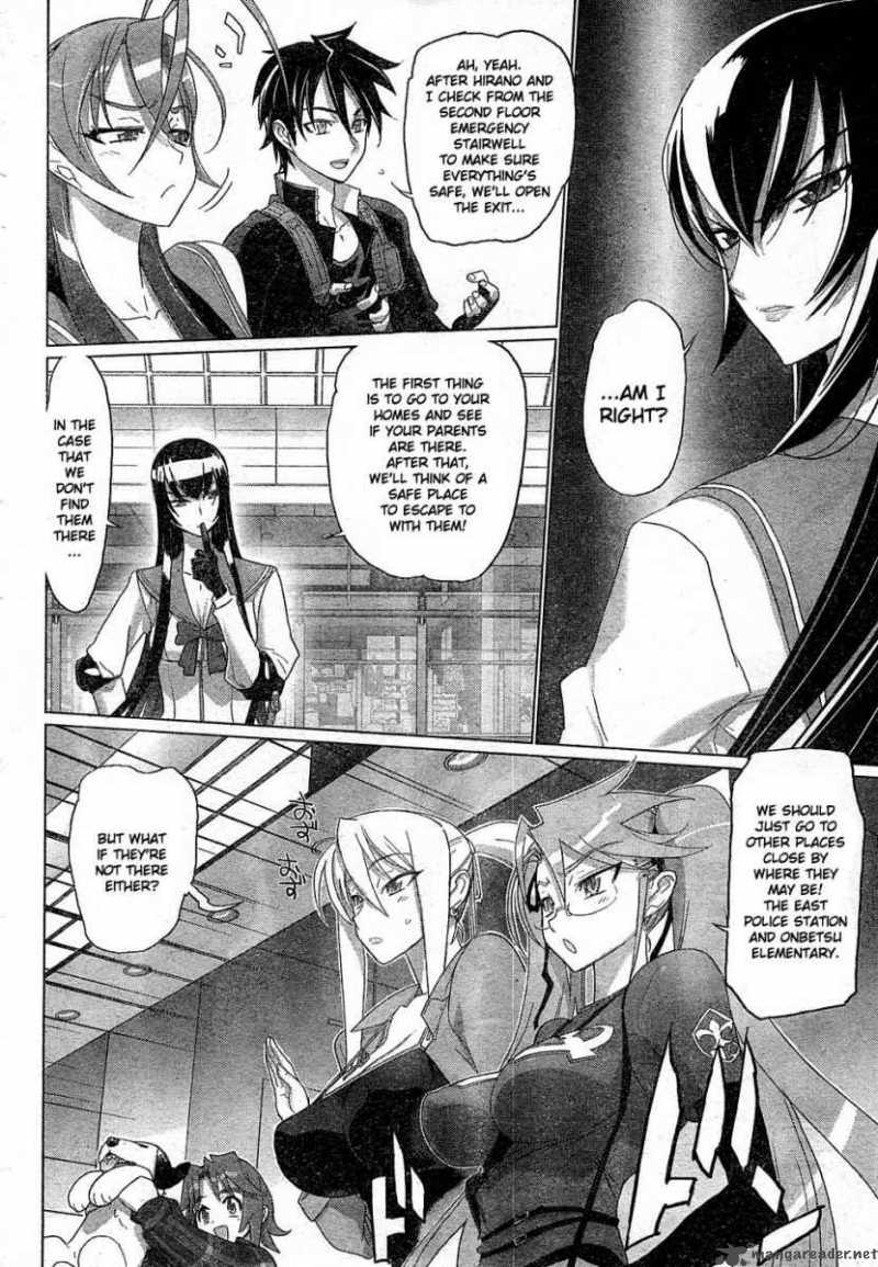 High School Of The Dead Chapter 23 Page 7