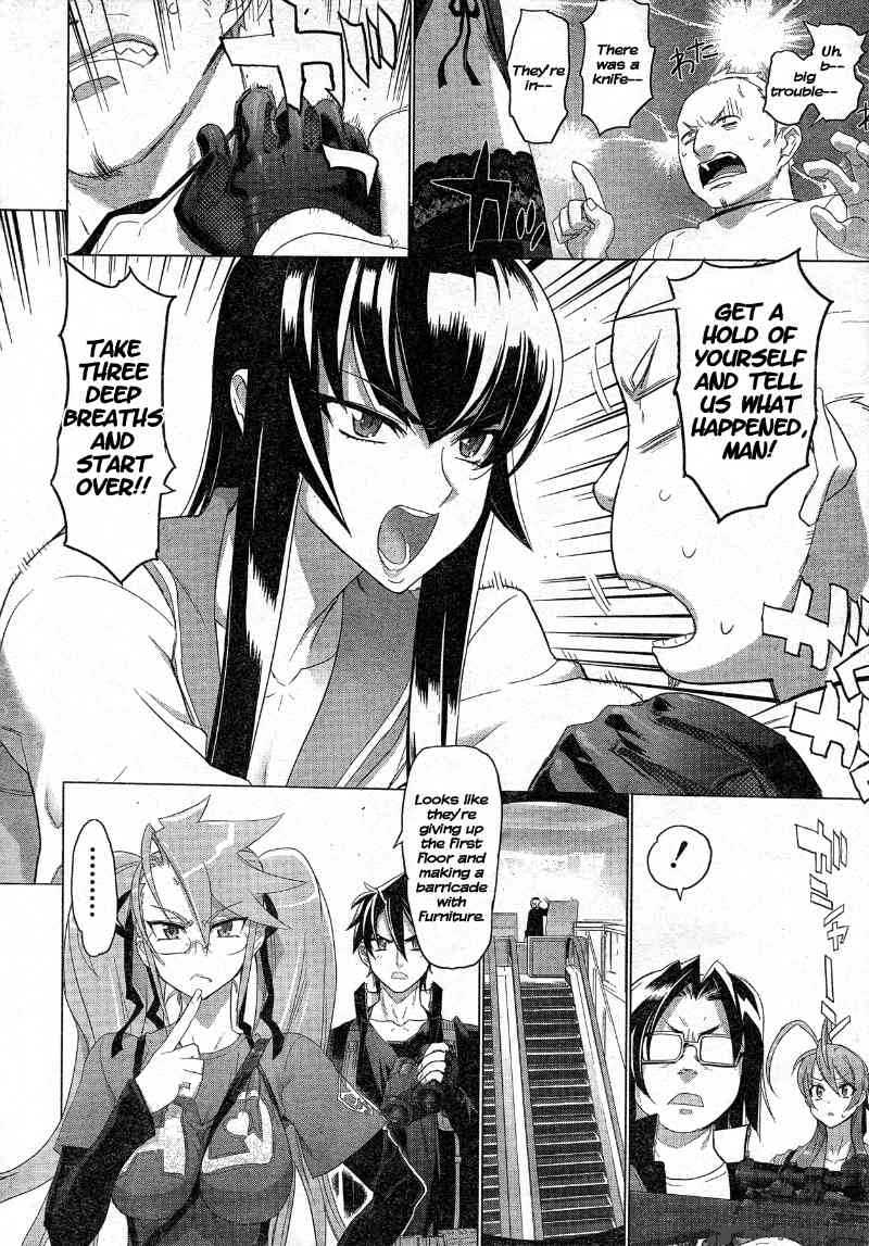 High School Of The Dead Chapter 24 Page 36