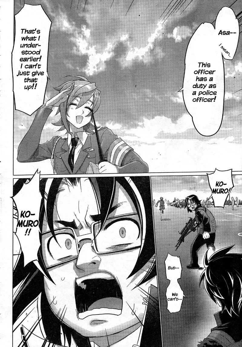 High School Of The Dead Chapter 25 Page 45